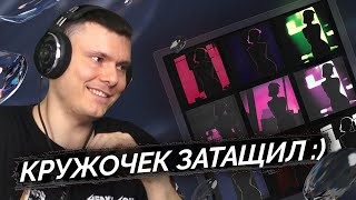 Медиа рецензия