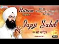 Japji Sahib Nitnem New Shabad Gurbani Bhai Manpreet Singh Ji