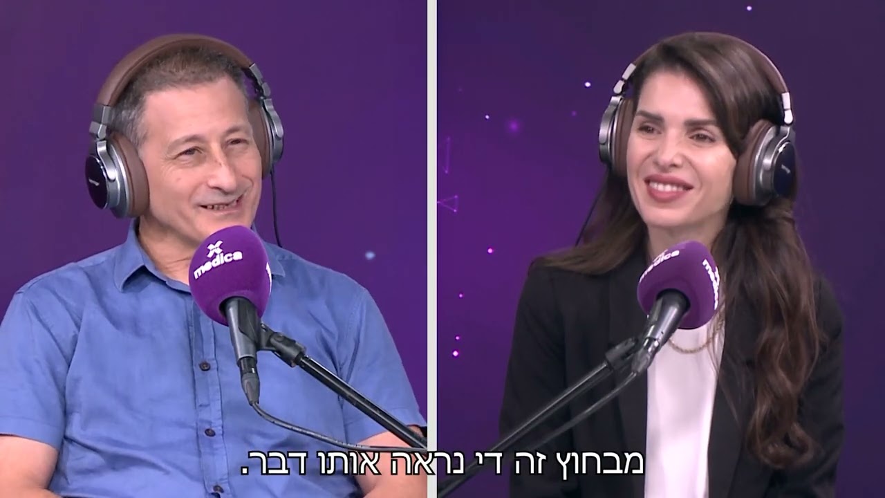 ד״ר אבי שזר מסביר על ניתוח החלפת מפרק כתף