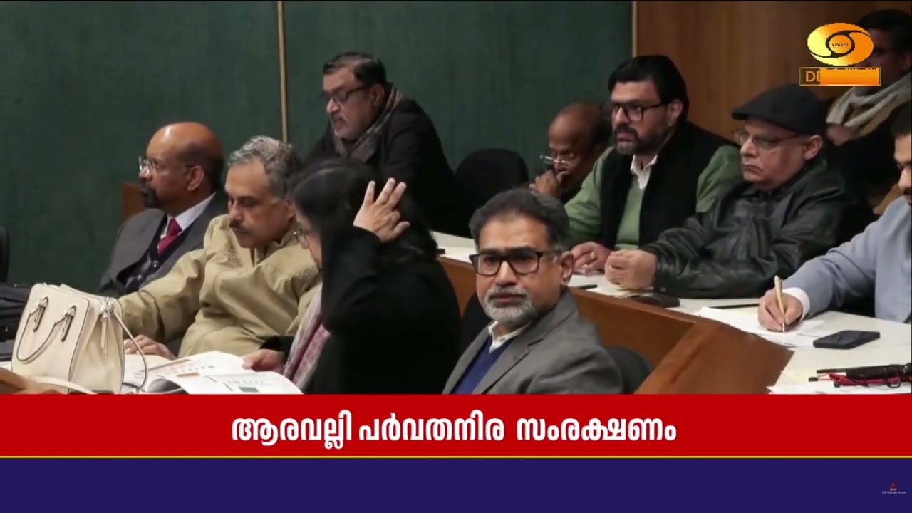 ആരവല്ലി ലാൻഡ്‌സ്കേപ്പിന്റെ പരിസ്ഥിതി പുനഃസ്ഥാപനത?