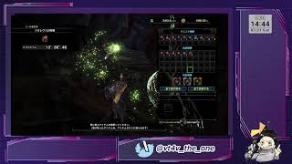 【参加型】モンスターハンターワールドをやります！