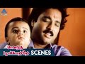 Anantha Poongatre Tamil Movie Scenes Karthik Tells Meena About His Wife Ajith Meena Vadivelu
