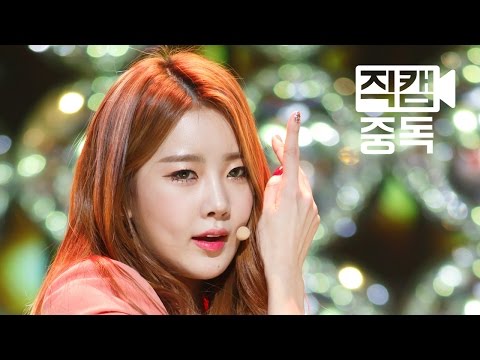 [Fancam] Subin of Dal★Shabet(달샤벳 수빈) Someone like U(너 같은) @M COUNTDOWN_160107 EP.89