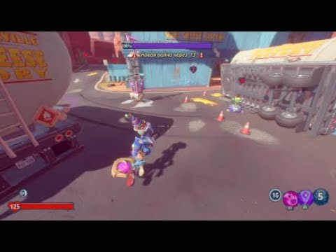 PVZ 3 GARDEN AND GRAVEYARD OPS Wizards AND CITRONS 5000 PLAY .