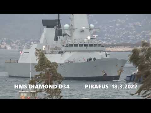 HMS DIAMOND D34 [ Piraeus , Greece ]