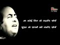 Md Rafi Special Whatsapp Status 3