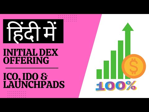 IDO Investing Polkastarter vs Seedify vs DAO Maker vs BSC Pad Best Launchpads - Hindi
