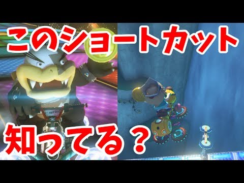 【 マリカー8 デラックス 実況】今秋発売予定（仮）ちはや無双！【mk8dx】