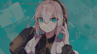 「マーシャル・マキシマイザー/可不」演奏してみた