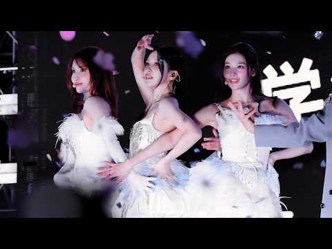 [4K] 260206 ユニ春 Confetti 트와이스 미사모 미나 직캠