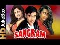 Sangram 1993 | Full Video Songs Jukebox | Ajay Devgan, Karisma Kapoor, Ayesha Jhulka Sangram 1993 | Full Video Songs Jukebox | Ajay Devgan, Karisma Kapoor, Ayesha Jhulka