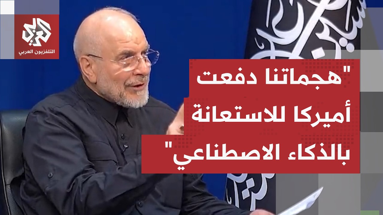 إيران تؤكد أن هجماتها الأخيرة لم تكن سوى البداية.. قاليباف يسخر من الجيش الأم?