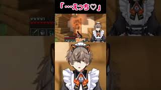 無修正verは元配信をご確認ください【アルバーン・ノックス にじさんじEN Alban Knox Nijisanji EN】