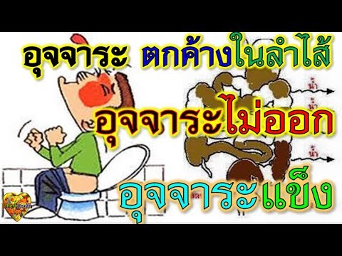 ราคาหน้าอกพลาสติกใน Stavropol ครีม evinal สำหรับขยายเต้านม