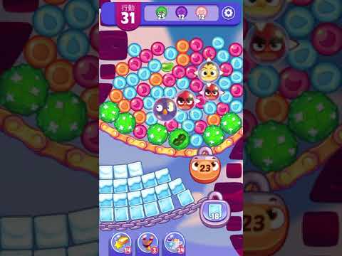 [Angry birds dream blast] Level 4255 gameplay