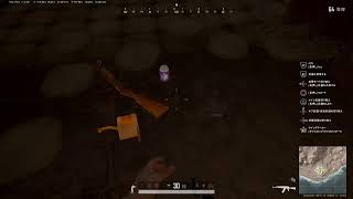 PUBGチュートリアル