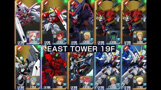 [閒聊] G世代永恆 19F 惡魔好強啊