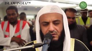 Download lagu |surah Al Isra (9-25)| Mishary rashid alafasy | crystal voice**** mp3