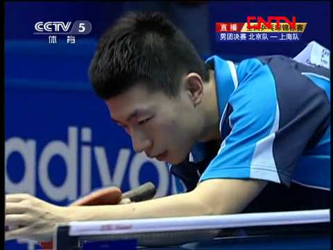 2011 China Nationals (MT-F) [g1] MA Long - XU Xin [2/2]