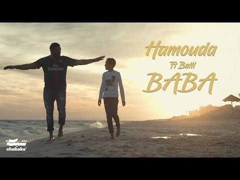 Hamouda ft. Balti - Baba (Official Music Video)