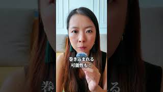 ⚠️これからベトナム旅行する人絶対みて！両替の注意点！