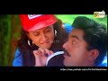 1993 I Love India Paasam Vaitha Video Song HQ Audio