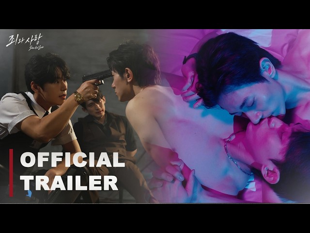 trailers