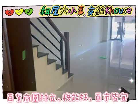 物件圖片