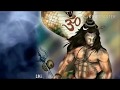 Na Aadi Na Ant Hai Uska WhatsApp Status 2018