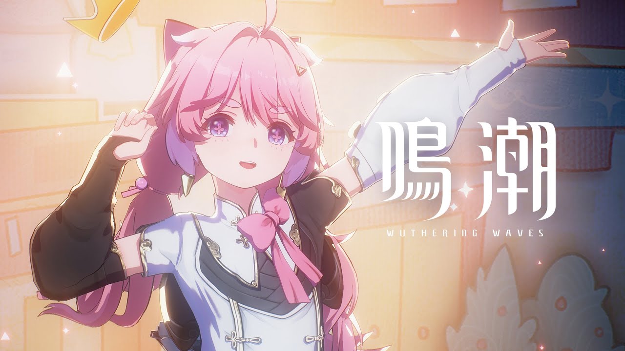 アンコ（鳴潮）