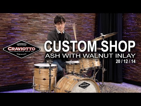 Craviotto Custom Shop Ash Drum Set with Walnut Inlay 20/12/14 (CRKIT3PC20CAWI)
