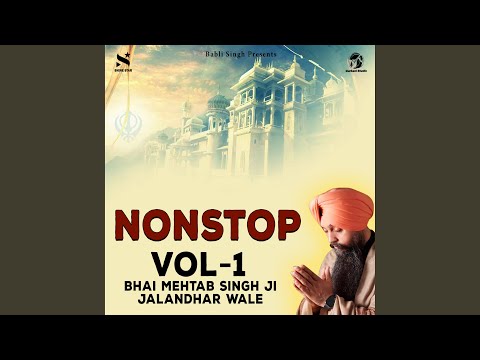 Nonstop Vol 1