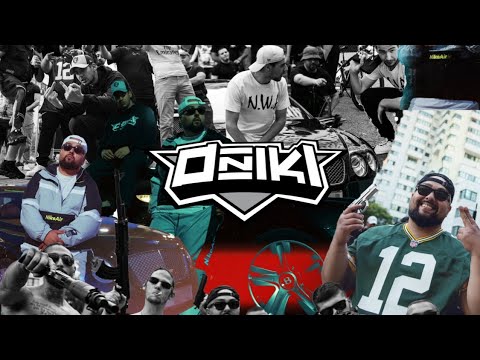 Beloskoni ft. Paco.Tek - Oniki (prod. by Lytton Scott)