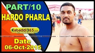 (1) Hardo Pharla (Jalandhar) Kabaddi Tournament 6 Oct 2015