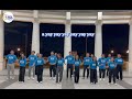 Chewy Chewy Chewy Um Pa Pa Justified By Faith Performed By RCF Worship Team