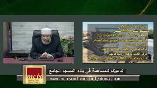 صورة تفتعل المشاكل مع زوجها لكي يطلقها/الإثنــين(10-2-2025م) الحلقــة الأولـى