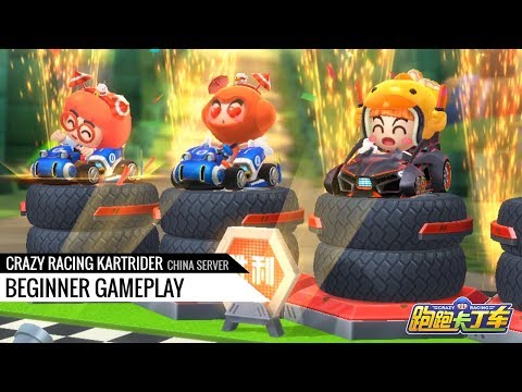 Видео Crazy Racing KartRider #2