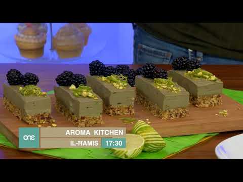 Aroma Kitchen Promo Thur  04.01.18