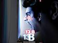 Top 10 Horror Movies In Bollywood Horror Bhulbhulaiya 13b Bollywood