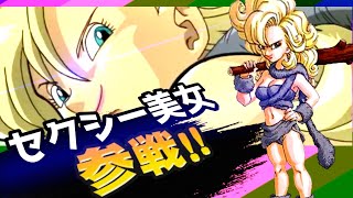 【クロノトリガー#13】TikTokでバズりそうな女の子キターーーー！！【神ゲー】