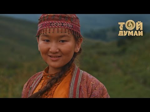 Төреғали Төреәлі, Томирис Ерболатқызы - Аға мен қарындас