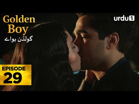 Golden Boy Episode 29 | Turkish Drama |  Yali Capkini in Urdu | 14 November 2025