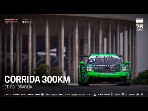 PORSCHE CUP | ET.8 | BRASÍLIA | CORRIDA 300KM