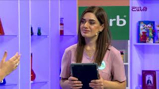 Բուժ ինֆո/Buj Info/ 17.09.2024