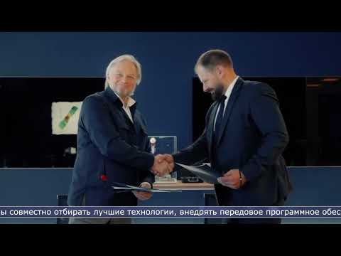 04.06.2026 Будущее островной беспилотной авиации обсуждают в Санкт-Петербурге