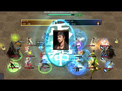 Atlantica Titan 2017_09_17 Final 尤騎(双剣) VS コチョコ(弓)