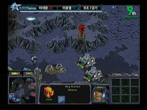 e-Stars Heritage League  NaDa vs sAviOr 2009-07-24  @ Neo Me