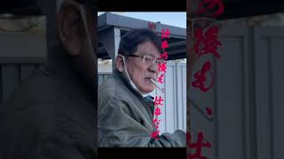 令和8年2月13日