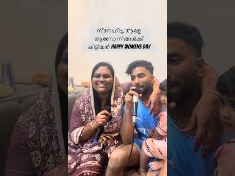 From struggle to strength — this is my journey. Happy Women’s Day #shorts