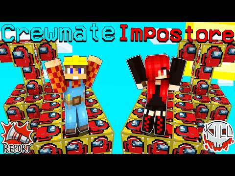 SONO L'IMPOSTORE SU MINECRAFT COI LUCKYBLOCK DI AMONG US!!